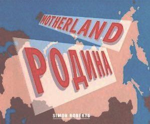 Motherland Book Cover